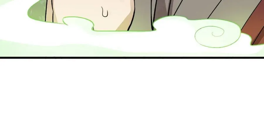 第237话 第122页