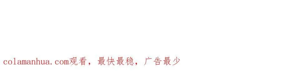 第237话 第127页
