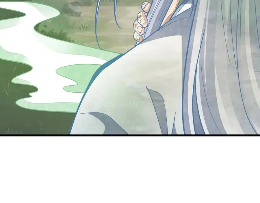 第238话 第36页