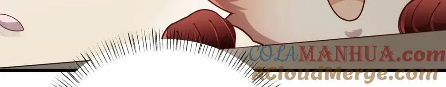 第238话 第77页