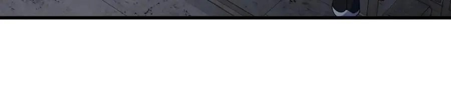 第238话 第86页