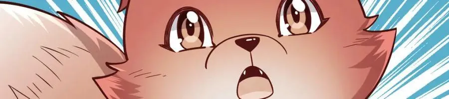 第238话 第98页