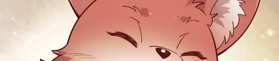第238话 第104页