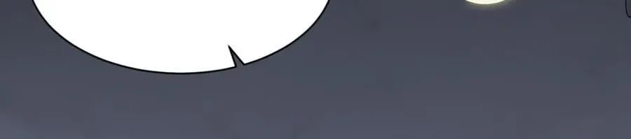 第238话 第107页