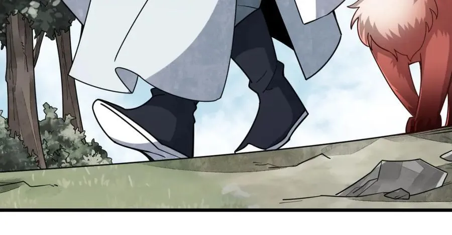 第238话 第116页