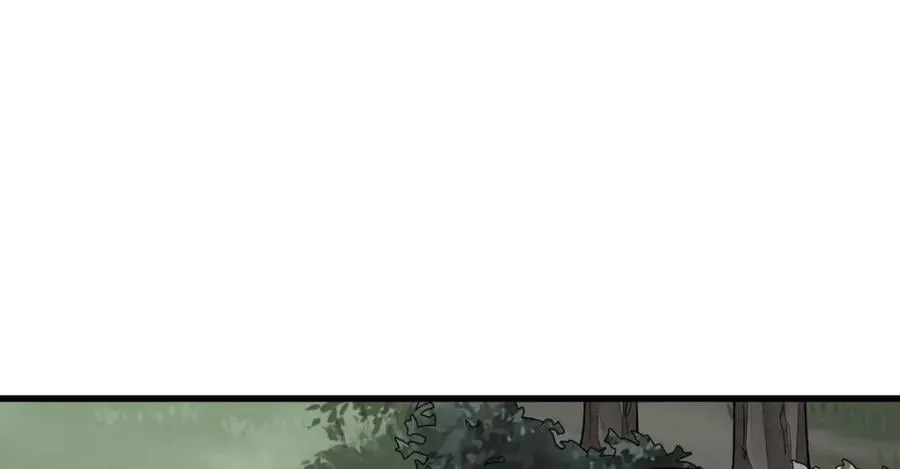 第238话 第119页