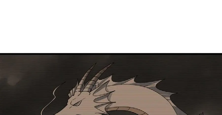 第238话 第122页