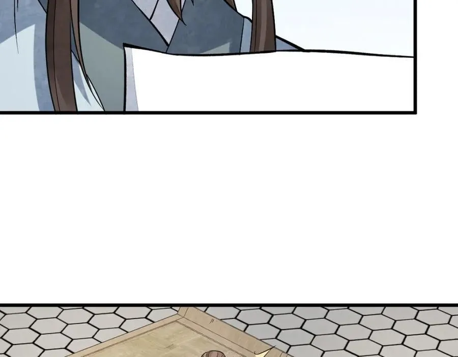 第239话 第18页