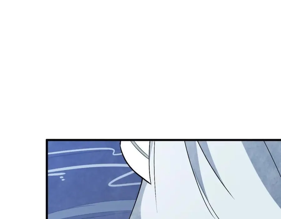 第239话 第22页