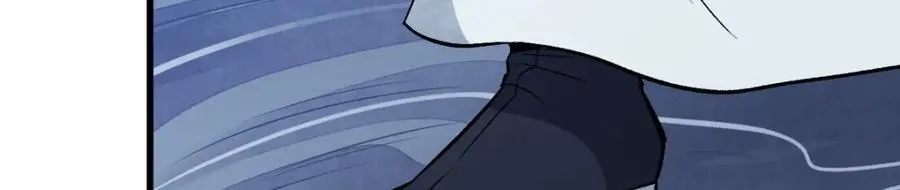 第239话 第23页