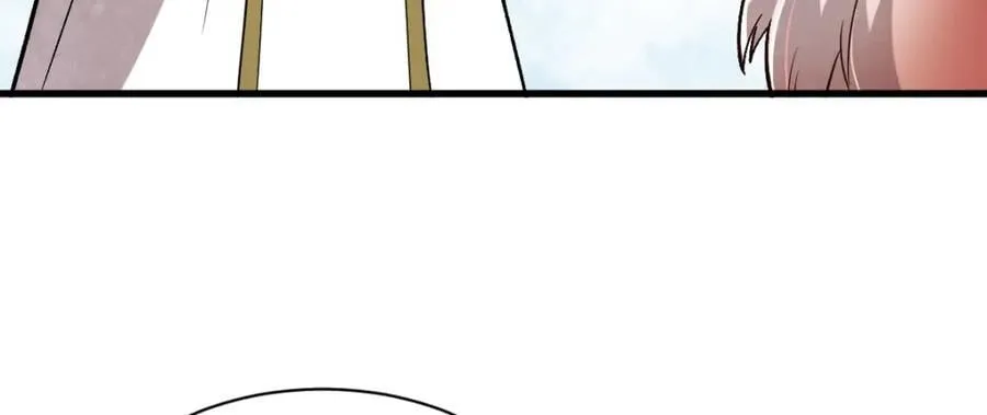 第239话 第32页
