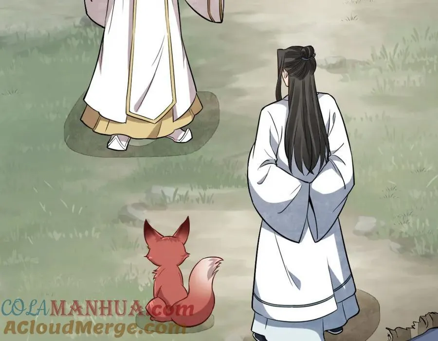 第239话 第37页