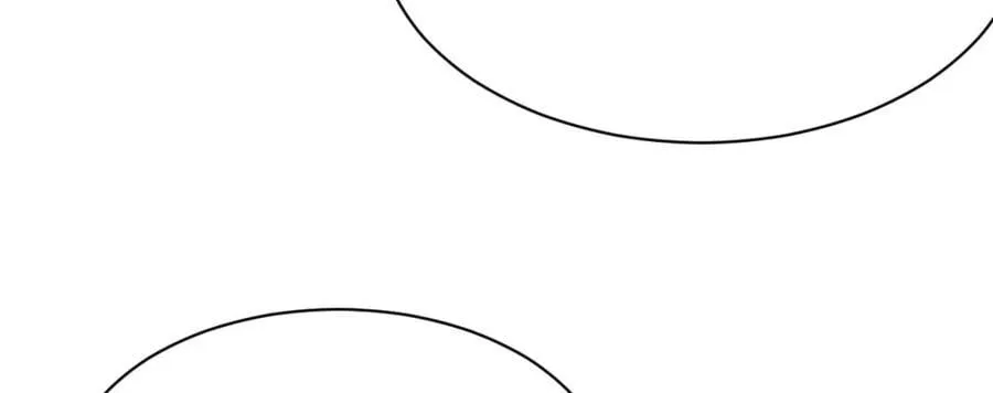 第239话 第71页