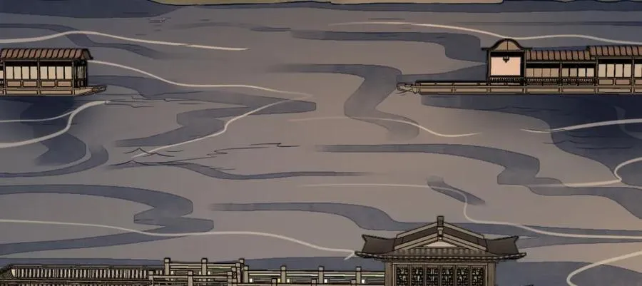 第239话 第83页