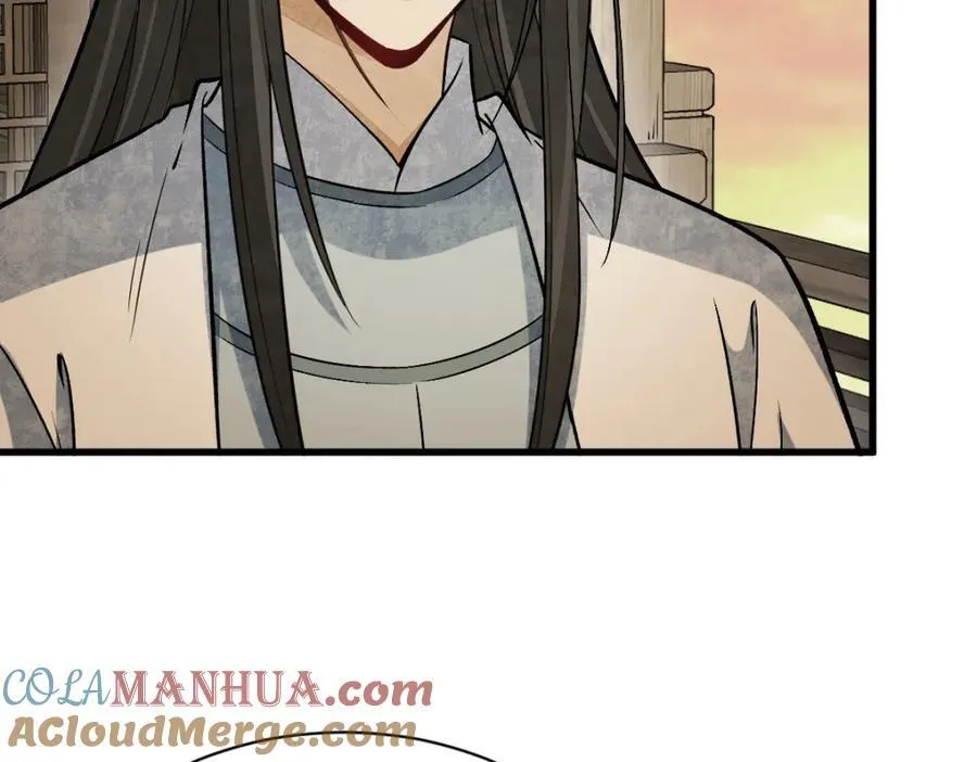 第239话 第93页
