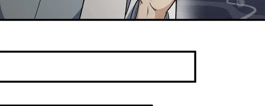 第239话 第107页