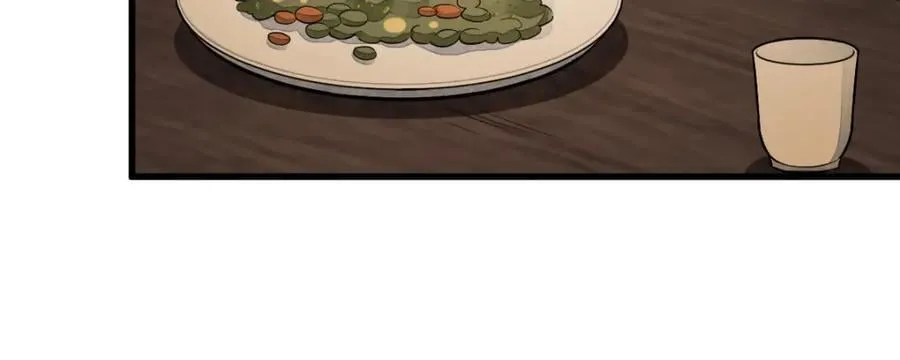 第239话 第110页