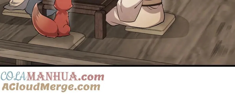 第239话 第113页