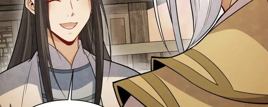 第239话 第116页