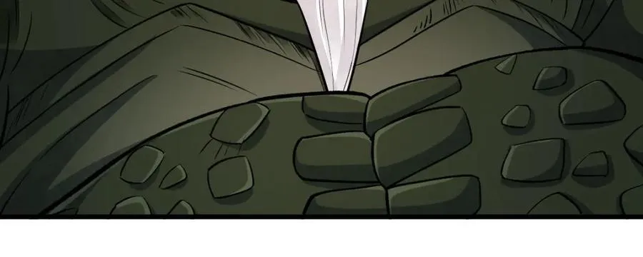 第239话 第122页