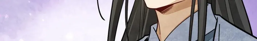 第240话 第14页