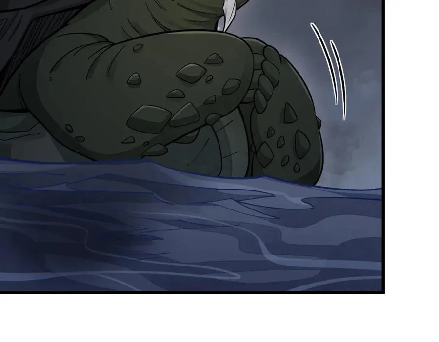 第240话 第18页