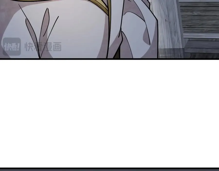 第240话 第22页