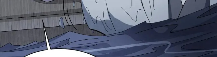 第240话 第50页