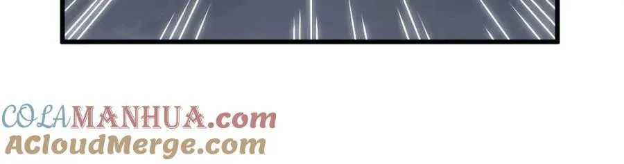 第240话 第53页