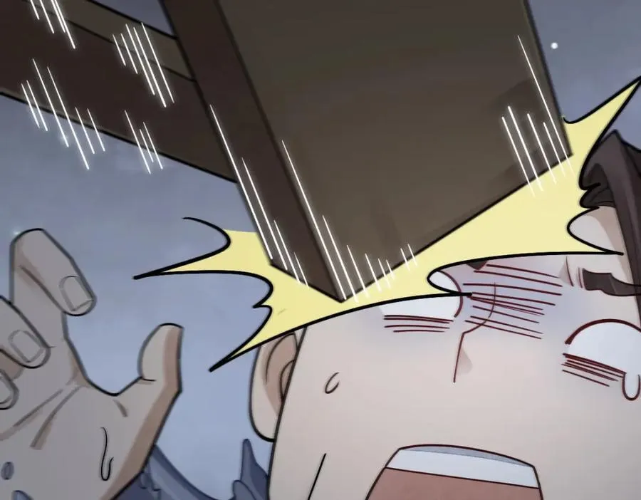 第240话 第60页