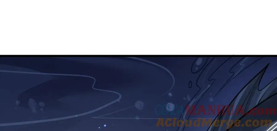 第240话 第65页
