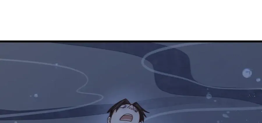 第240话 第68页