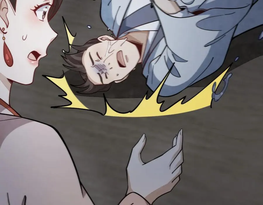 第240话 第76页