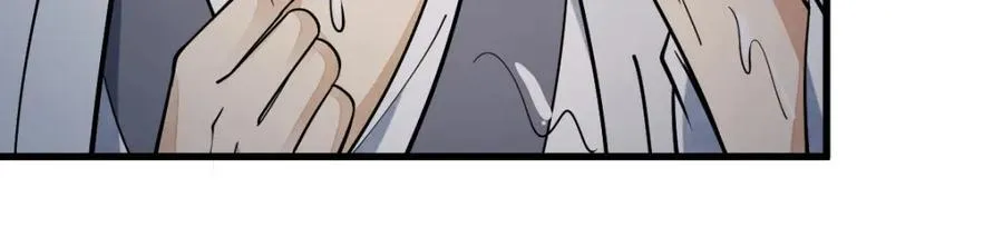 第240话 第98页