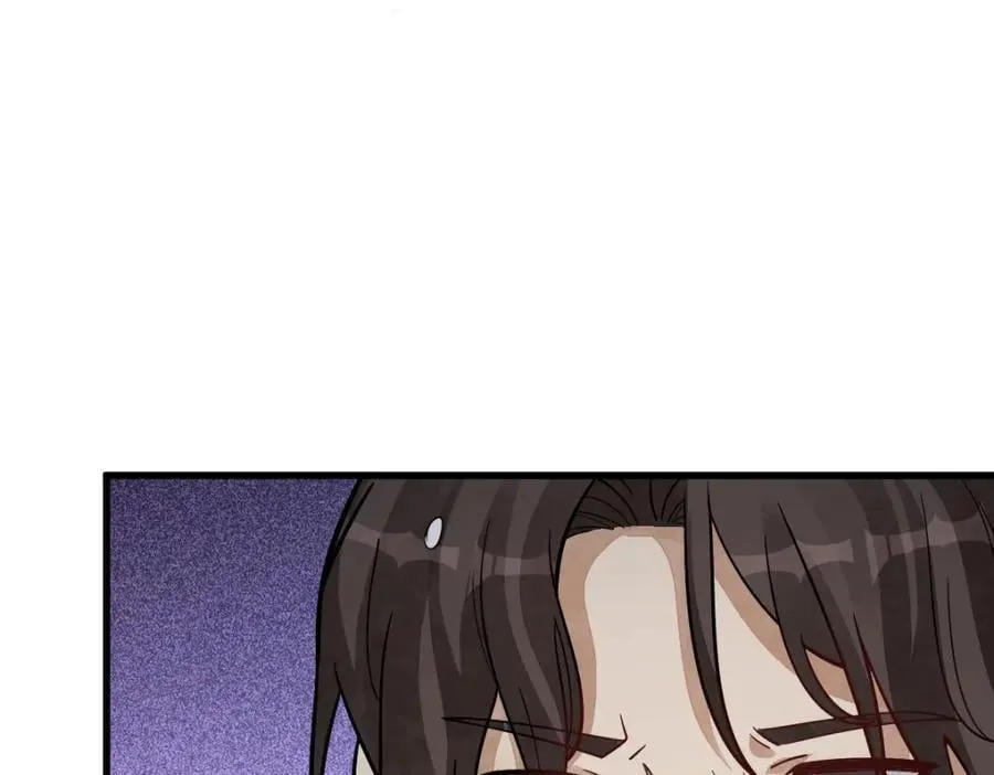第240话 第99页