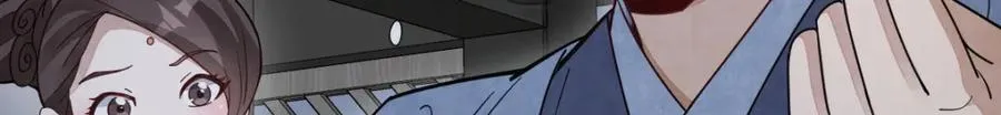 第240话 第107页