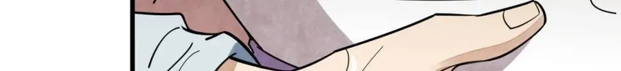 第240话 第110页