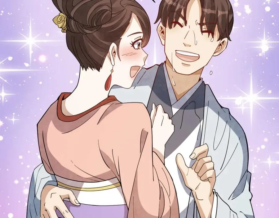 第240话 第112页