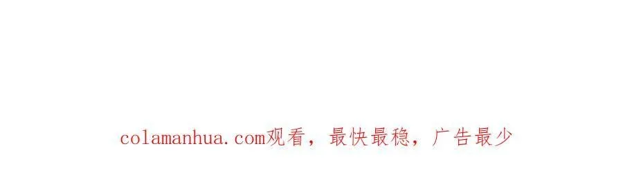 第240话 第124页