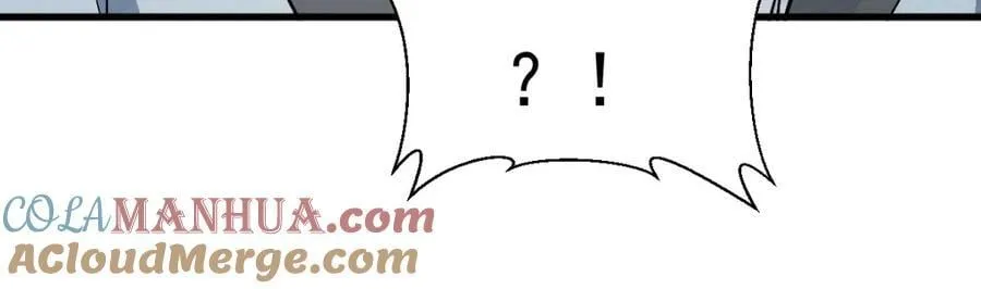 第241话 第53页