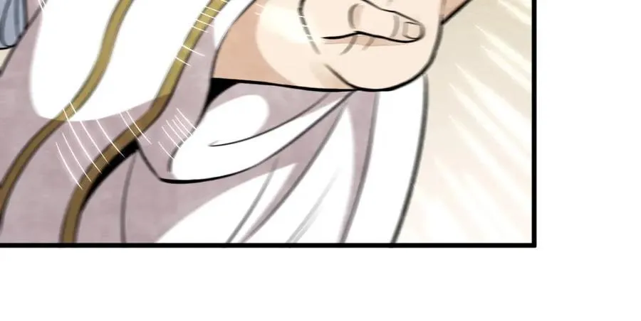 第241话 第86页