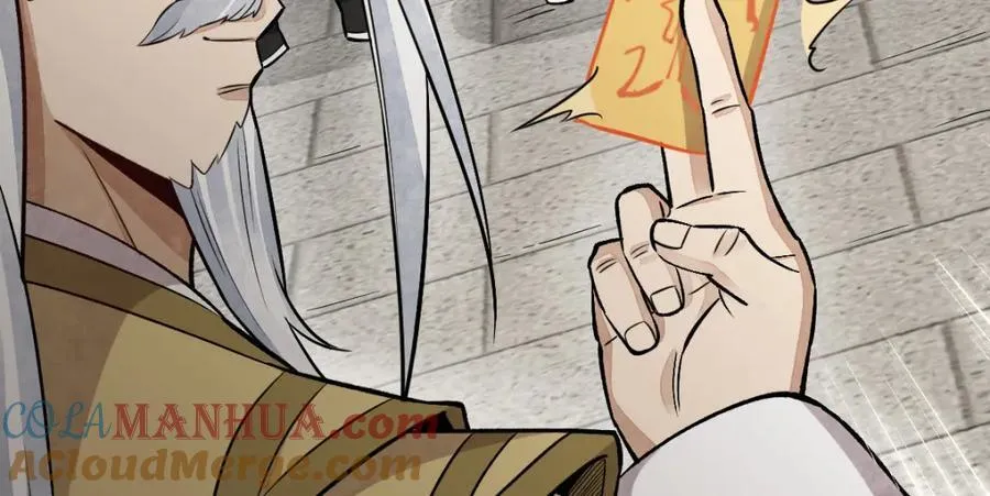 第241话 第89页