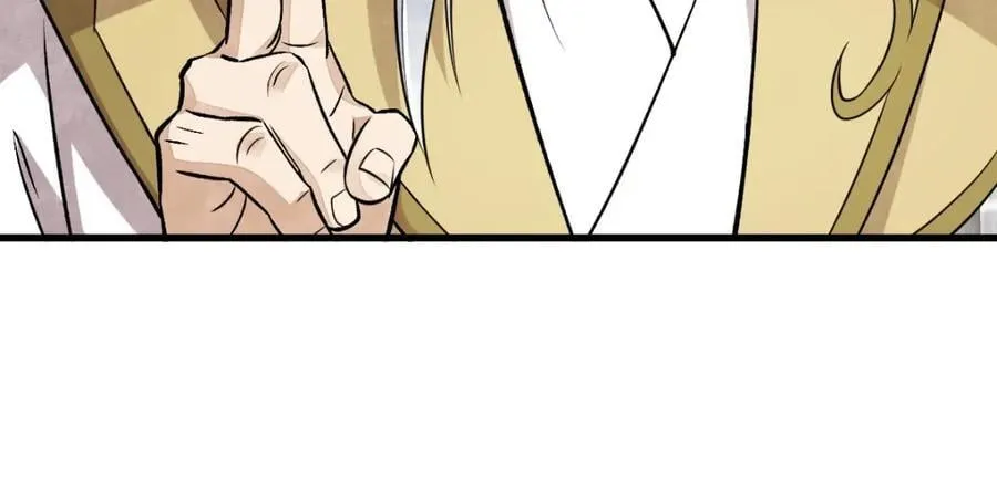 第241话 第95页