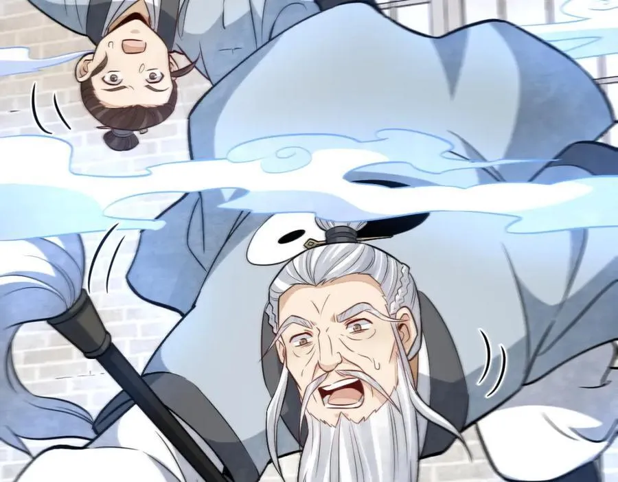 第241话 第111页