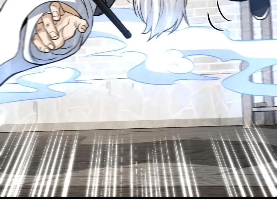 第241话 第112页
