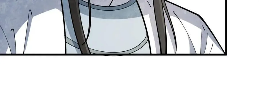 第242话 第14页