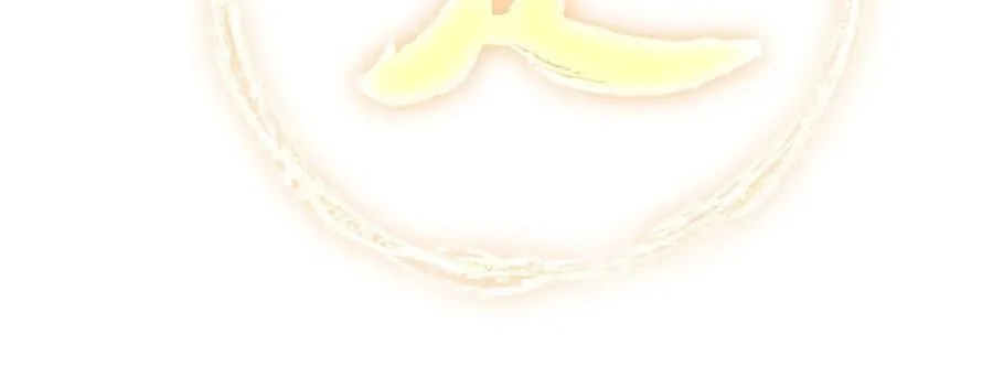 第242话 第26页