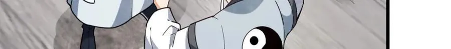 第242话 第32页