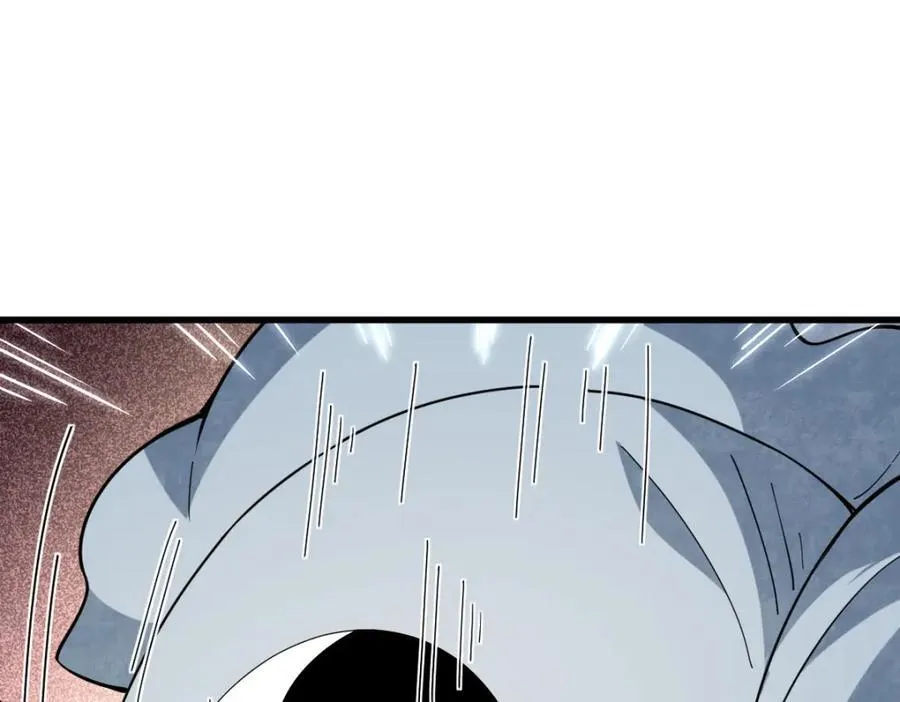 第242话 第40页