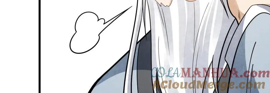 第242话 第65页